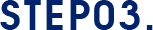 Step 3